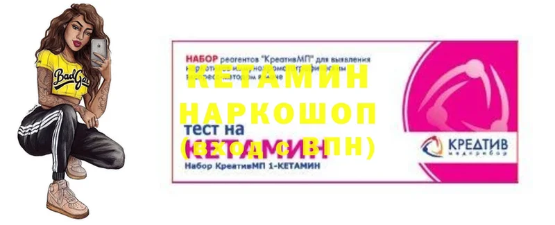 Названия наркотиков Новое Девяткино Гашиш  СОЛЬ  Мефедрон  Каннабис 